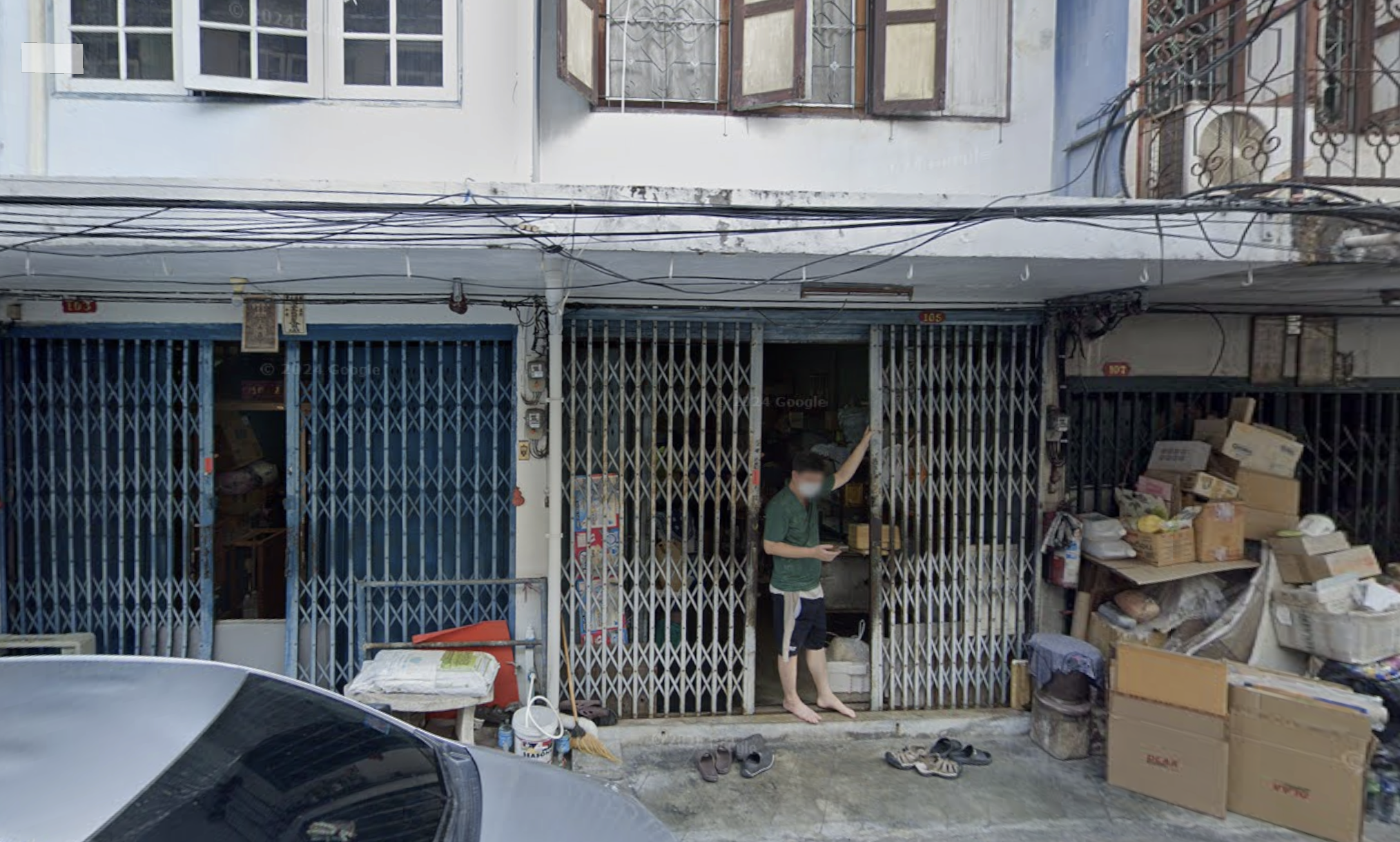 หน้าร้านสำหรับรับสินค้า